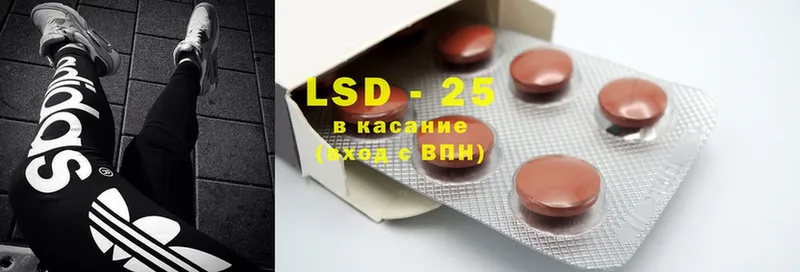 цена наркотик  Кашира  Лсд 25 экстази ecstasy 